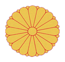 zazen