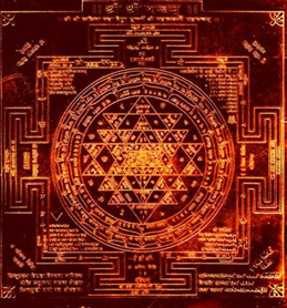 yantra